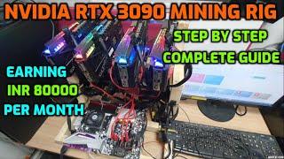 Nvidia RTX 3090 Mining Rig Build - 4 X RTX 3090 | Step by Step Guide |