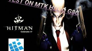 HITMAN TEST ON MTK HELIO G80 THROUGH EXAGEAR WINDOWS EMLUATOR #exagear #exagearwindowsemulator