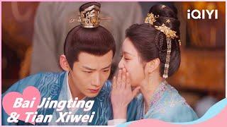  Li Wei Tells Yin Zheng She's Pregnant️！ | New Life Begins EP39 | iQIYI Romance