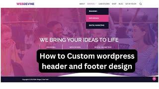 How to wordpress header and footer design