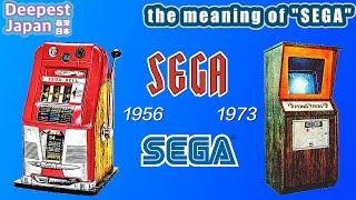 SEGA(セガ) is an US or Japanese game company? | the birth and the meaning of SEGA | Deepest Japan