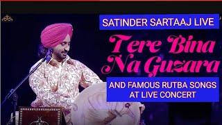 Satinder Sartaaj Famous songs | Satinder Sartaaj concert 2025 #sartaajlive #satindersartaaj #concert