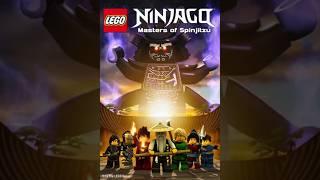 минифигурки 10 сезона #лего #ниндзяго #lego #ninjago