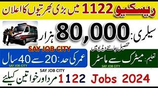 Emergency Services Rescue 1122 Jobs 2024 - Latest 1122 Jobs 2024 - Online Apply for Rescue 1122 Jobs