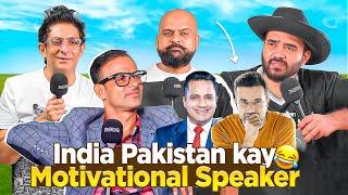 India Pakistan kay motivational Speaker | Ahmed Khan Podcast