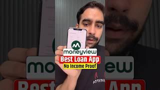 Money View Loan Kaise Milega