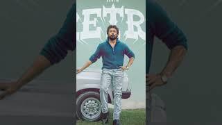 New Year Treat of Retro New Look #retro#suriya#shorts #short#shortvideo#news#trending#reels