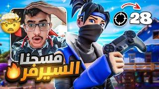 الطريق للشامبيون( افضل اعدادات كنترولر.!! )