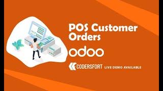 How to login to odoo customer Portal Account - odoo Point of Sale Portal | odoo POS Customer Orders