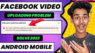 Your Video Could be Published According || Facebook Creator Studio Video uploading Problem Solve