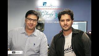 Yeshu Twade Naal | Javed Ali | Glorify Christ 3 | A.K International Tourism