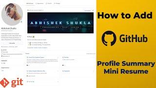 How to Add GitHub Profile Summary | Mini Resume | New Feature in 5 Minutes | (2020)