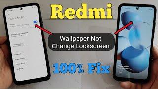 Redmi lockscreen automatic wallpaper change problem 2022 | glance for mi not working