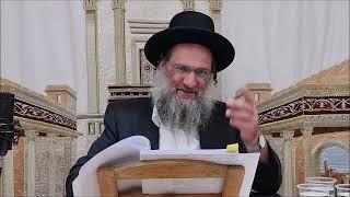 דבר תורה - שיעור תורה מפי הרב יצחק כהן שליט"א / Rabbi Yitzchak Cohen Shlita Torah lesson