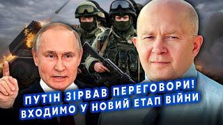 ️ГРАБСКИЙ: Конец! Выход из УГЛЕДАРА меняет ВСЕ? Россияне ПРУТ на ПОКРОВСК. Главная ЦЕЛЬ — ЗАПОРОЖЬЕ