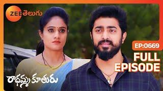 Akshara Saves Bujjamma's Image - Radhamma Kuthuru Serial - Akshara - Full Ep 669 - Zee Telugu