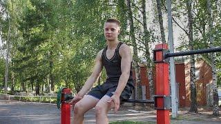 Стульчик назад на турнике. Обучалка по Workout 9