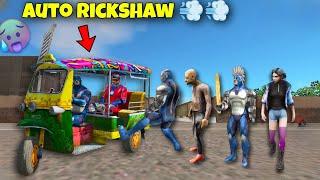 New Auto Rikshaw in Rope Hero Vice Town | Rope Hero Buy Auto Rikshaw New Update |Rope Hero Vice town