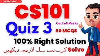 Cs101 quiz 3 2023 || cs101 quiz 3 || cs101 quiz 1 solution 2023 | cs101 quiz 3 | #cs101quiz32023