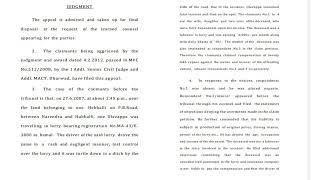 English typing legal case judgement dictation for court skill test and SSC exam