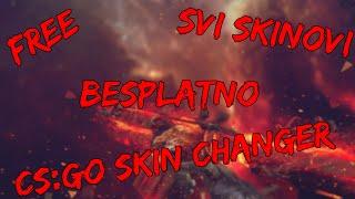 KAKO SKINUTI I PODESITI CS:GO SKINCHANGER I IMATI SVE SKINOVE (RADITE NA SOPSTVENU ODGOVORNOST)