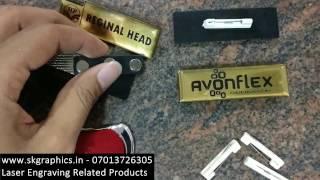  Laser Engraving Related Products | AbhishekID.com