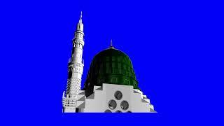 Green screen Footage |  Masjid Nabwi (PBUH) 3D model animation loop