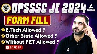 UPSSSC JE 2024 | eligibility confusion over! Other State Allowed ? Without PET Allowed |
