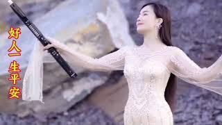 Most Beautiful Chinese Music  A song Beautiful Melody ! Soothing Sound