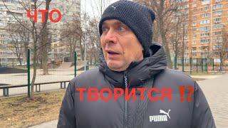 ХАРЬКОВ // ТАНЦЫ НА КОСТЯХ‼️ДОЖИЛИСЬ‼️29.12.2024