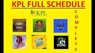 KPL 2021 Full schedule with TimeTable | Kashmir Premier Leauge Confirm Schedule 2021 | TT SPORTS