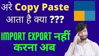 #201 Tally Prime Copy and Paste the Data from One company to another | without Export & Import