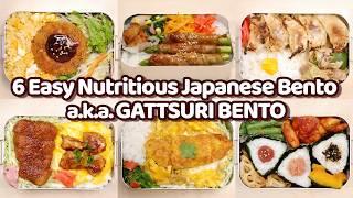 6 Easy Ways to Make Nutritious Japanese Bento a.k.a. GATTSURI BENTO - Bento Box Lunch Idea