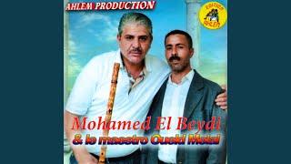 Hbali Ana (feat. Oueld Melal)