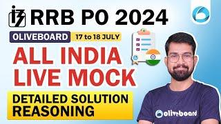 Oliveboard 17-18 July RRB PO Live Mock Test With Solutions | RRB PO 2024 Reasoning Live Mock Test