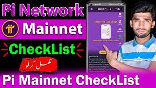 Pi Network Latest New Update | How to complete Pi Mainnet Checklist | Pi Mainnet Launch Date