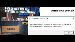 PUBG Lite safe mode Error Fix