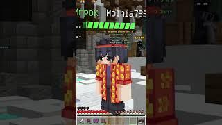 60+ FPS в Майнкрафт Бедрок на телефоне! Что делать если Лагает Minecraft PE