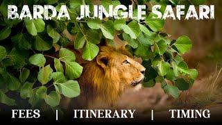 BARDA Wildlife Sanctuary & Jungle Safari | Booking, Ticket Price, Timings & More!