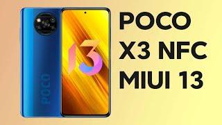 Miui 13 | POCO X3 NFC SURYA | Android 12 Stock rom