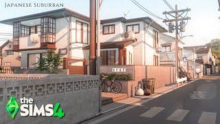 The Sims 4 - Suburban Japanese House一戸建て (3LDK) - Relaxing Speed Build (ASMR)