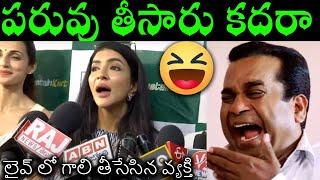 Manchu Lakshmi Latest New Trolls Telugu | Manchu Lakshmi Telugu Trolls | Snow Akka #telugutrolls