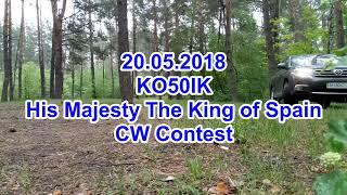 His Majesty The King of Spain CW Contest 2018