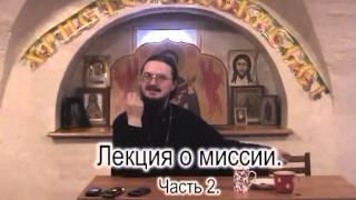 Инструкция для ловца человеков. Даниил Сысоев