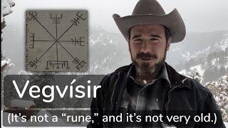 Vegvísir (wrongly called "Viking Compass")