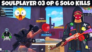 SOUL NEW TEAM OP 15 KILLS | SOUL OP PERFORMANCE | SOULAKSHAT | PANDAHIGHLIGHTER