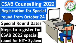 CSAB 2022 | Registration for special round from October 24 | Check Details