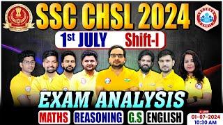 SSC CHSL Analysis 2024 | 1 July 1st Shift | SSC CHSL Question Paper 2024 |SSC CHSL Exam Review Today
