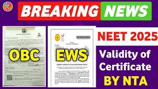 NEET 2025 Application Form Latest New Today || NEET 2025 Application Form Release Date