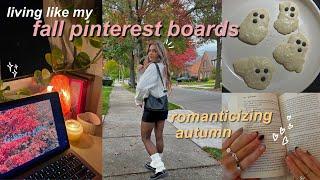 romanticizing autumn ️ recreating my fall pinterest boards